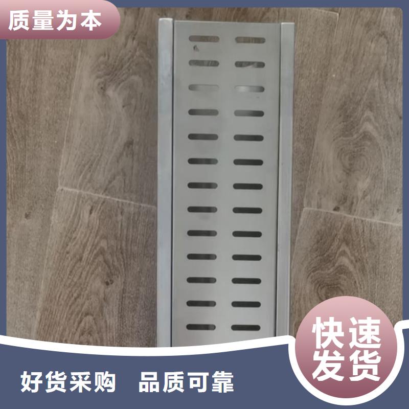 不锈钢地沟盖板不锈钢货架一手价格