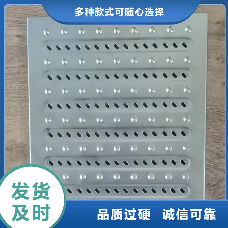 不锈钢地沟盖板厂家