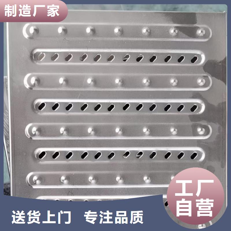 不锈钢地沟盖板不锈钢水槽小便池品质服务