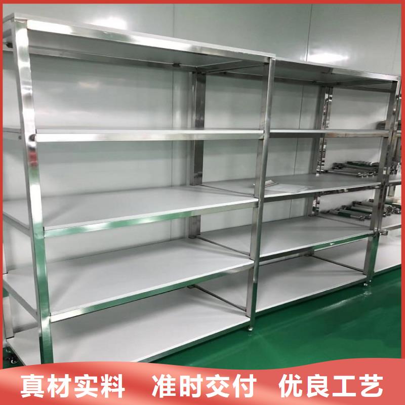 不锈钢货架不锈钢商用厨具工厂价格