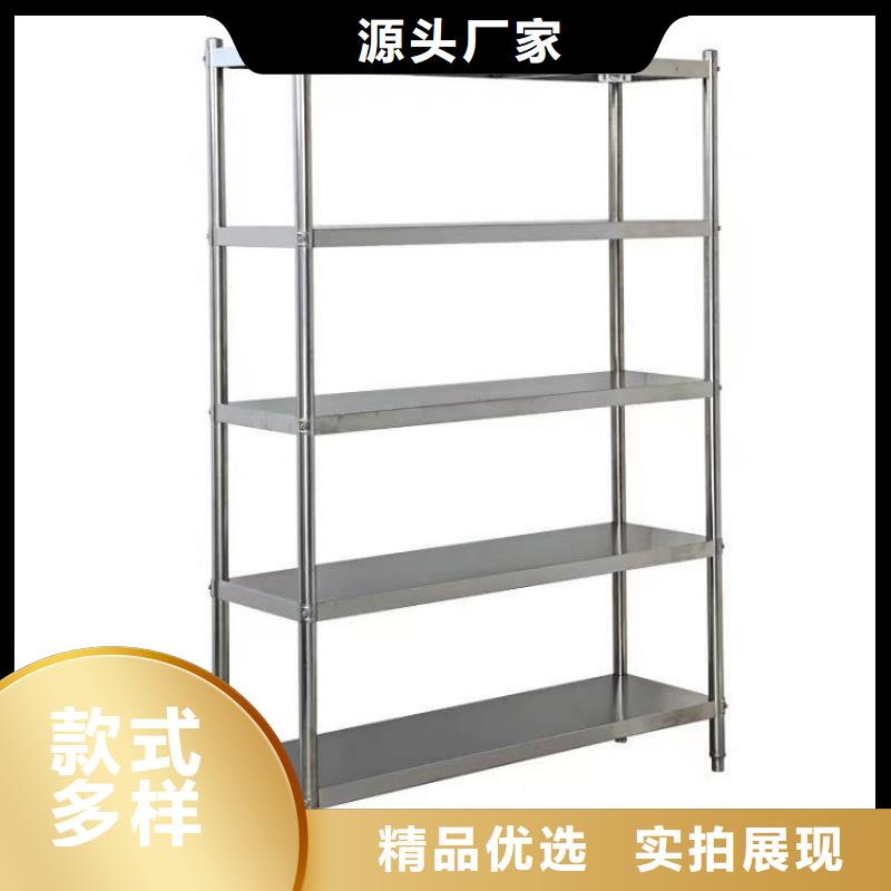 不锈钢货架不锈钢地沟盖板匠心制造