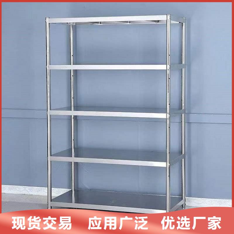 不锈钢货架-啤酒机用心制造