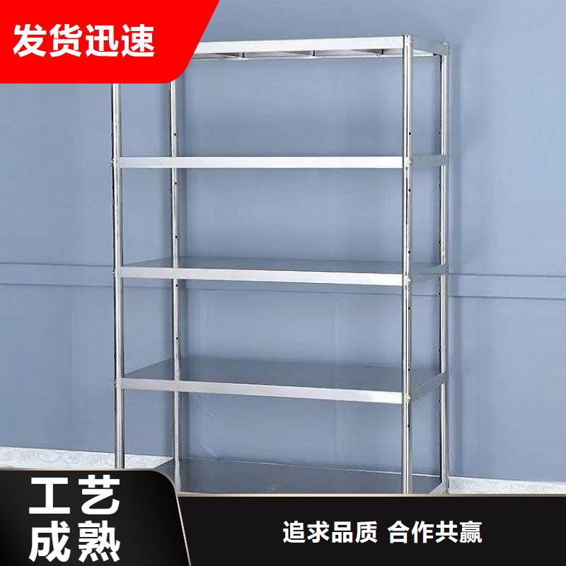 不锈钢货架,不锈钢沟槽专业生产厂家