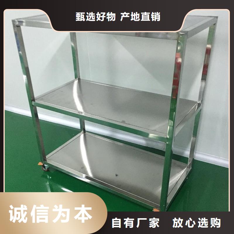 不锈钢货架-啤酒机用心制造