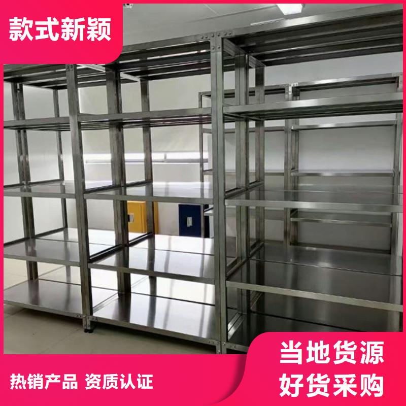 不锈钢货架-啤酒机用心制造