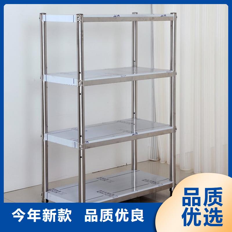 不锈钢货架不锈钢沟槽直销厂家
