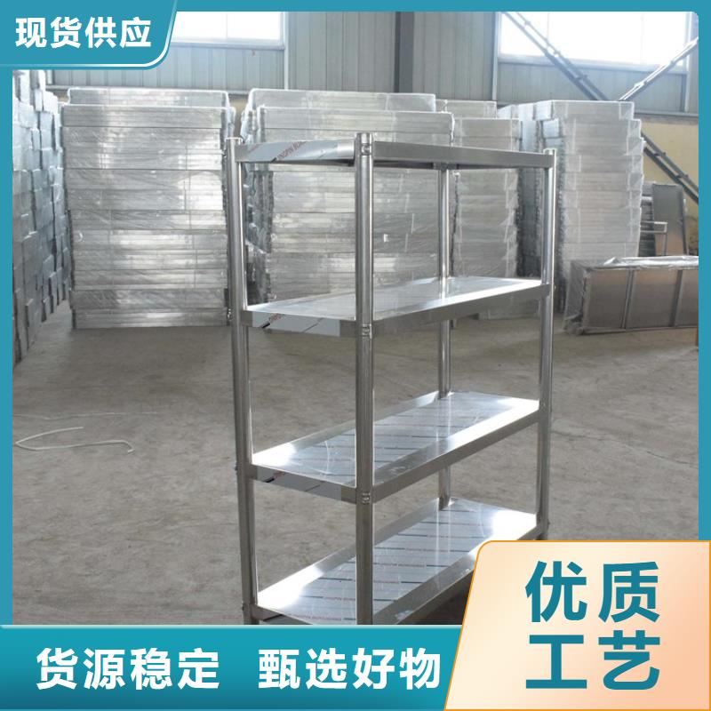 不锈钢货架不锈钢地沟盖板质量可靠