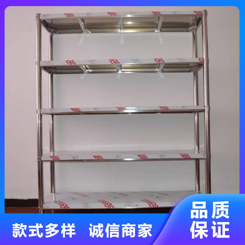 不锈钢货架不锈钢盖板厂家直销售后完善