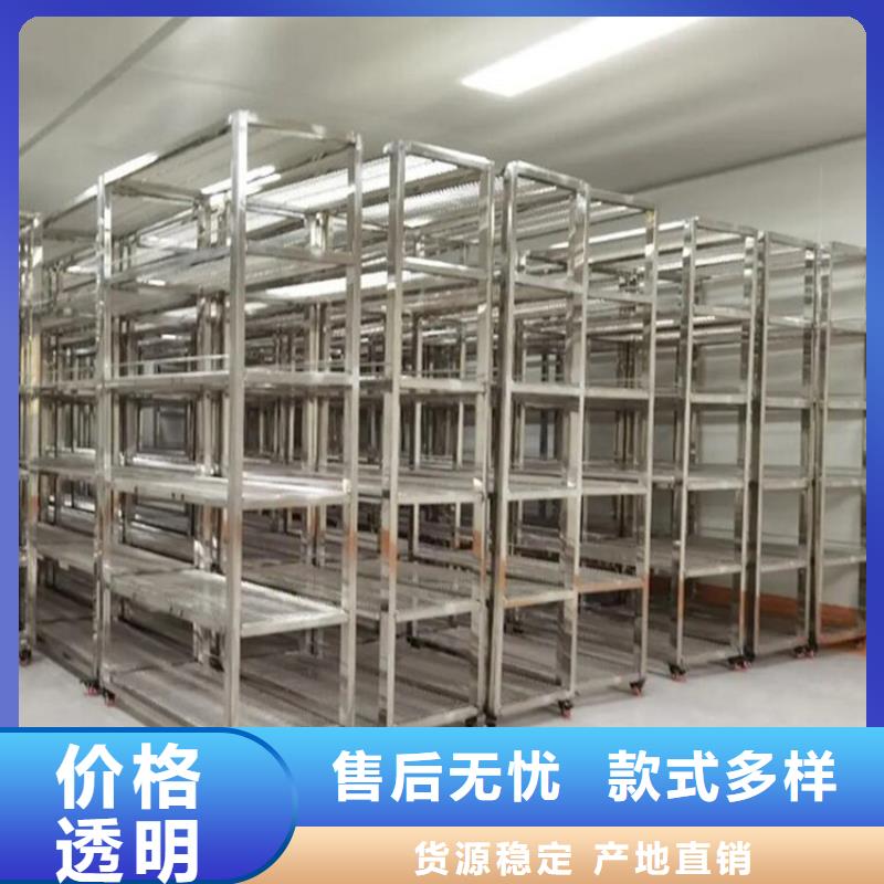 不锈钢货架不锈钢地沟盖板匠心制造