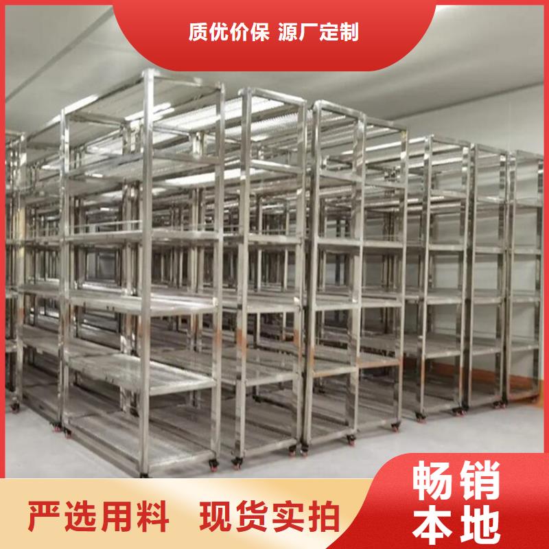 不锈钢货架工作台好产品不怕比