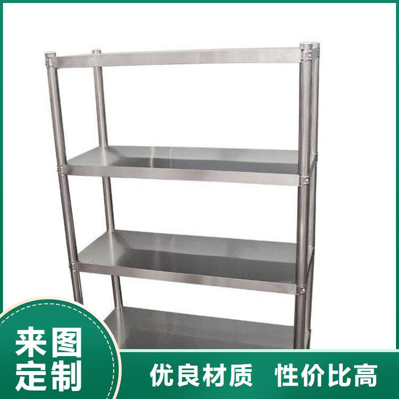 不锈钢货架不锈钢沟槽直销厂家