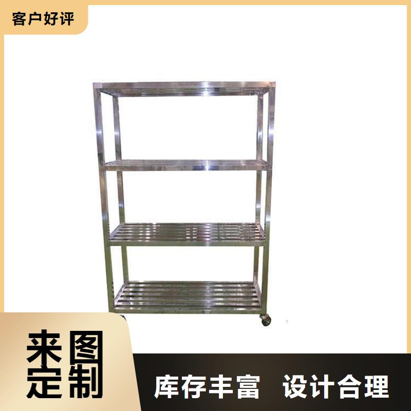 不锈钢货架不锈钢地沟盖板质量可靠