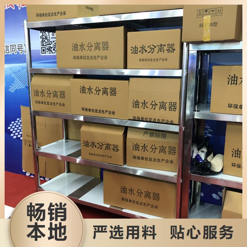 不锈钢货架工作台好产品不怕比