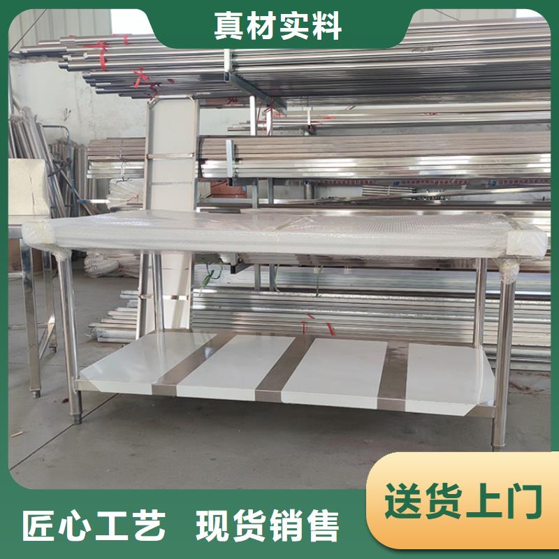 不锈钢工作台,不锈钢沟槽现货快速采购