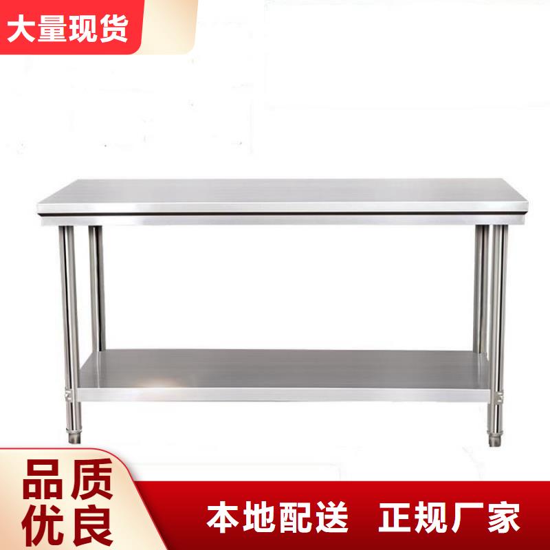 不锈钢工作台不锈钢水池精选货源