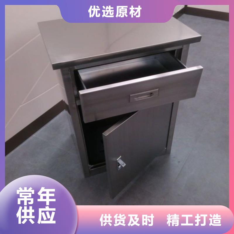 【不锈钢工作台】_不锈钢地沟盖板商家直供