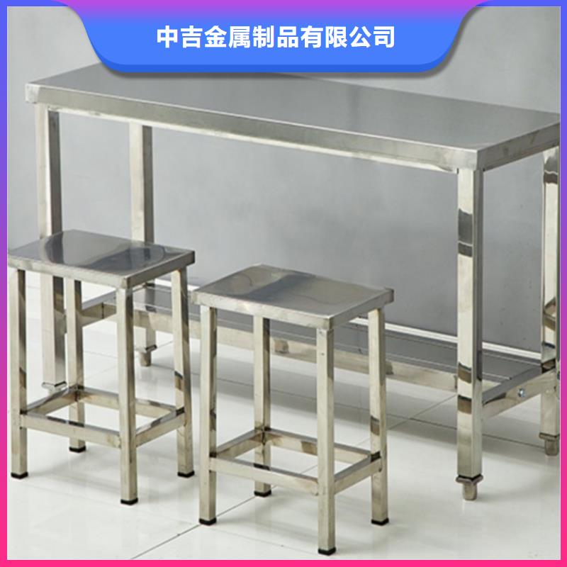 不锈钢工作台-【不锈钢商用厨具】用品质赢得客户信赖
