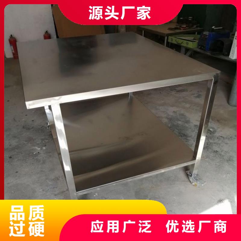 【不锈钢工作台不锈钢油水分离器正规厂家】