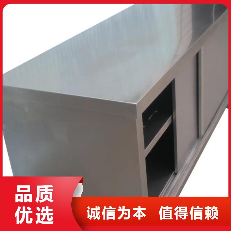 不锈钢工作台不锈钢水池精选货源