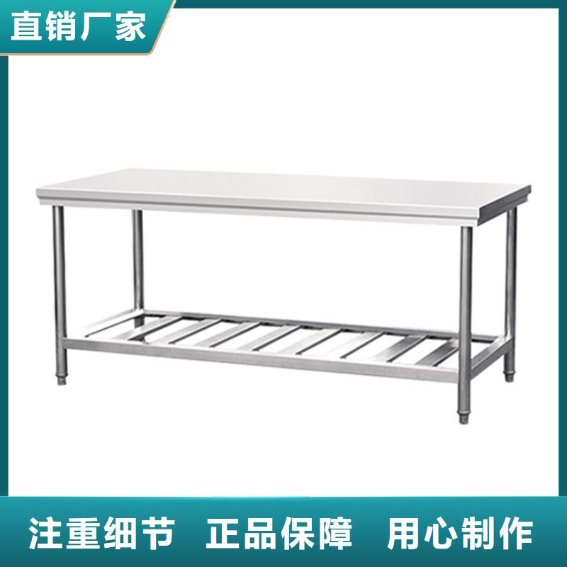 不锈钢工作台不锈钢隔油池精选优质材料
