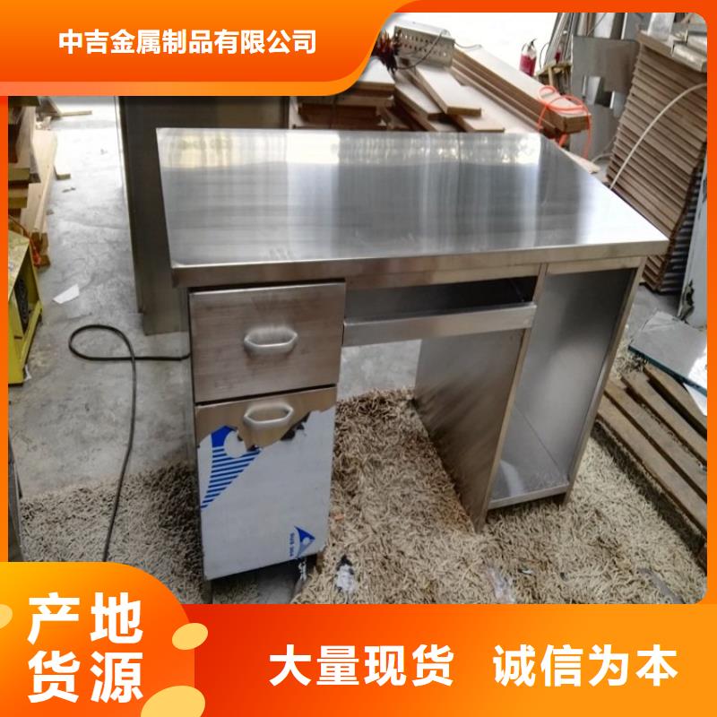 不锈钢工作台不锈钢水槽小便池专业供货品质管控