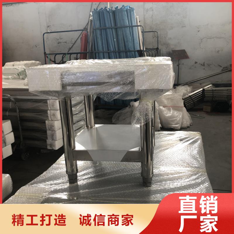 【不锈钢工作台】不锈钢商用厨具源头厂源头货