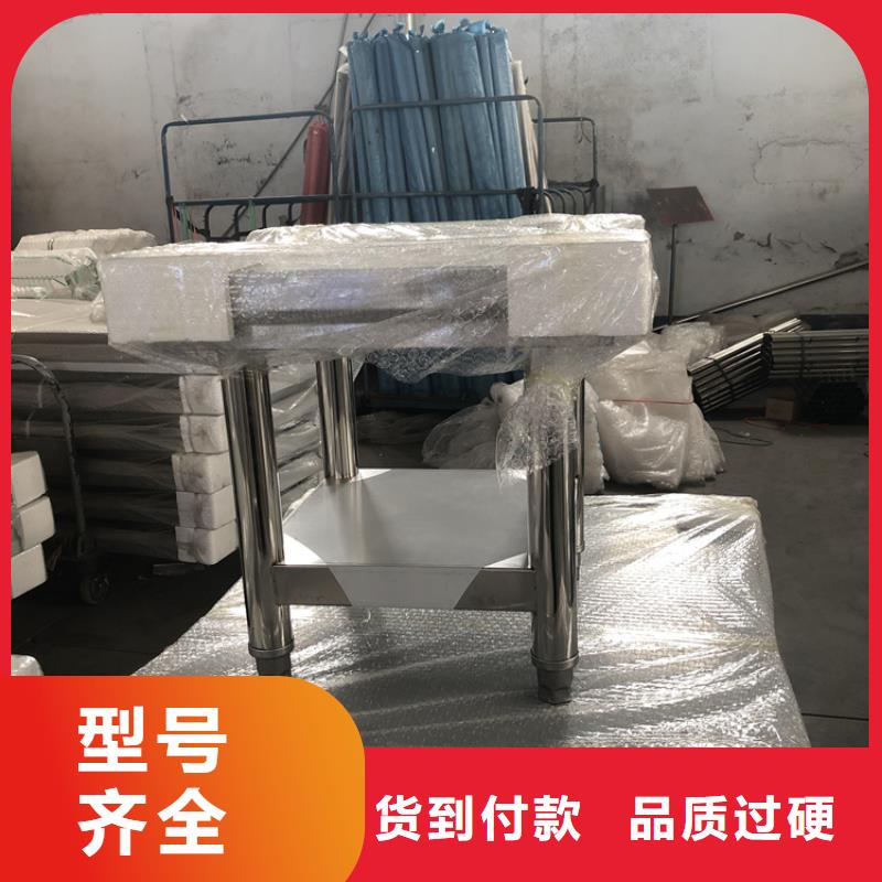 【不锈钢工作台不锈钢水池发货迅速】