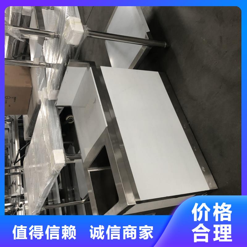 不锈钢工作台不锈钢水池厂家直销