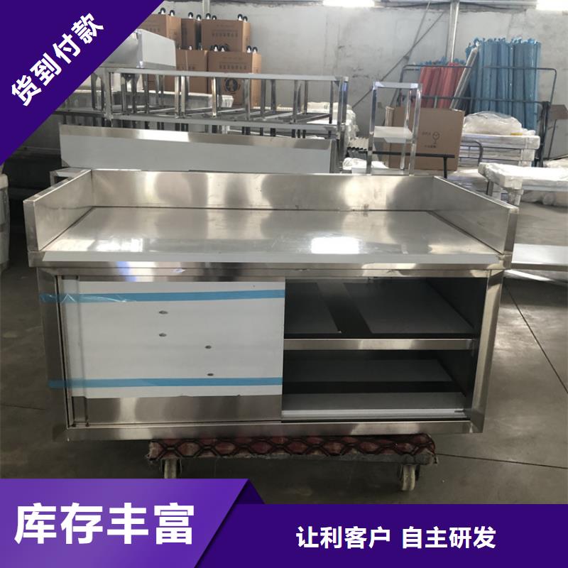 不锈钢工作台不锈钢隔油池精选优质材料