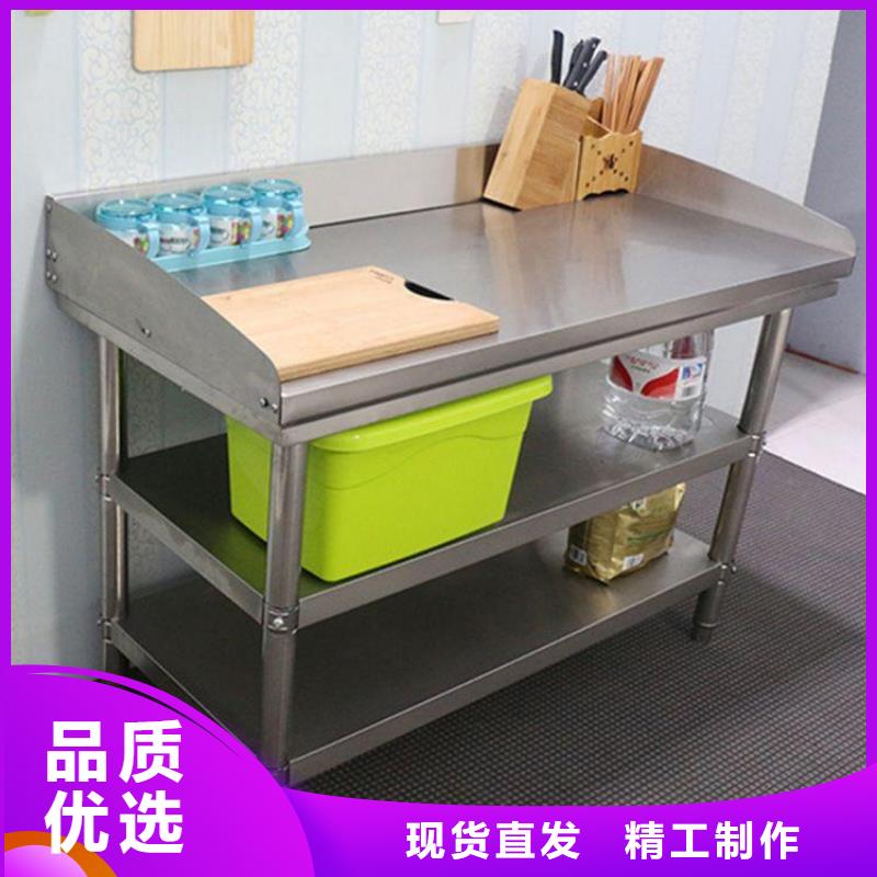 【不锈钢工作台不锈钢油水分离器正规厂家】