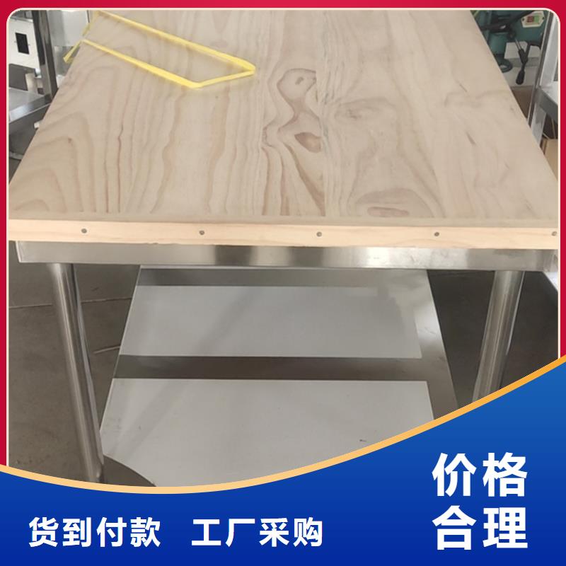 不锈钢工作台不锈钢隔油池精选优质材料