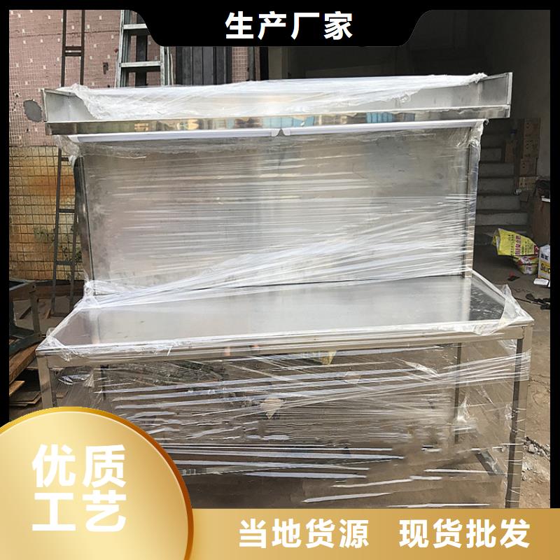 【不锈钢工作台】_不锈钢地沟盖板商家直供