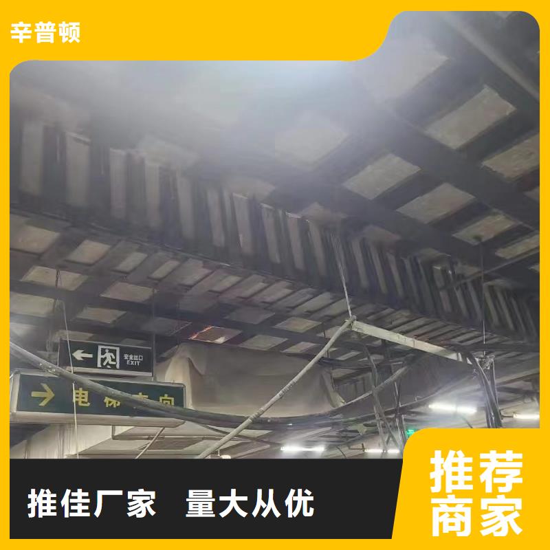 A级粘钢胶批发
