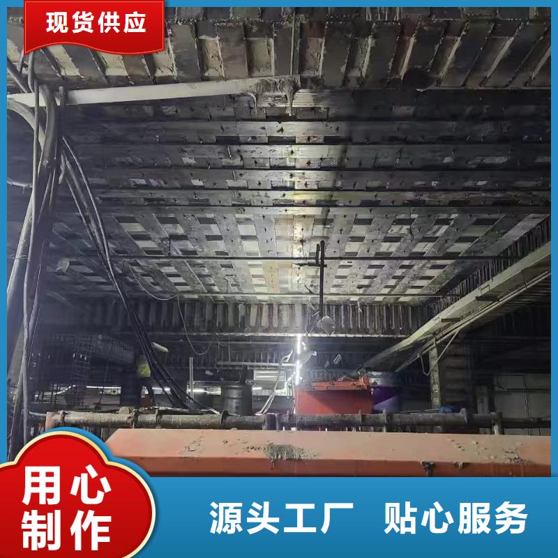 环氧树脂粘钢胶供应商