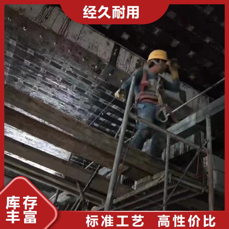 环氧树脂粘钢胶供应商