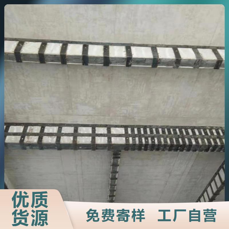粘钢胶裂缝修补注浆液分类和特点