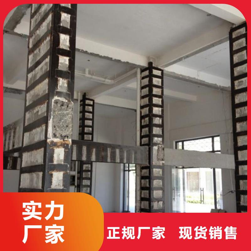 加固粘钢胶生产基地