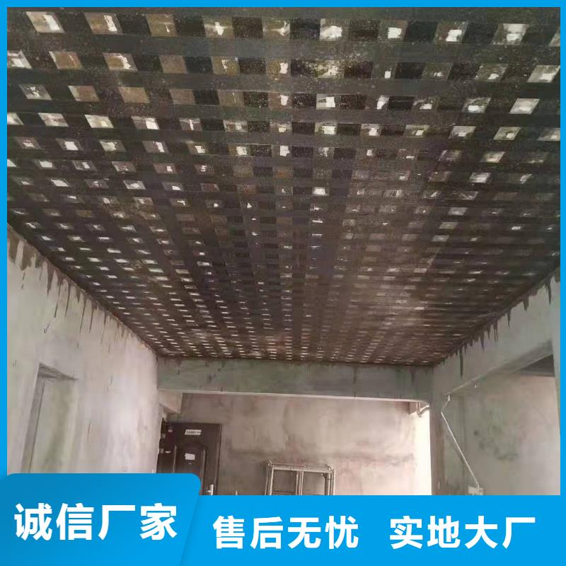环氧树脂粘钢胶供应商