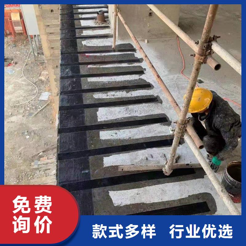 涂抹型粘钢胶生产