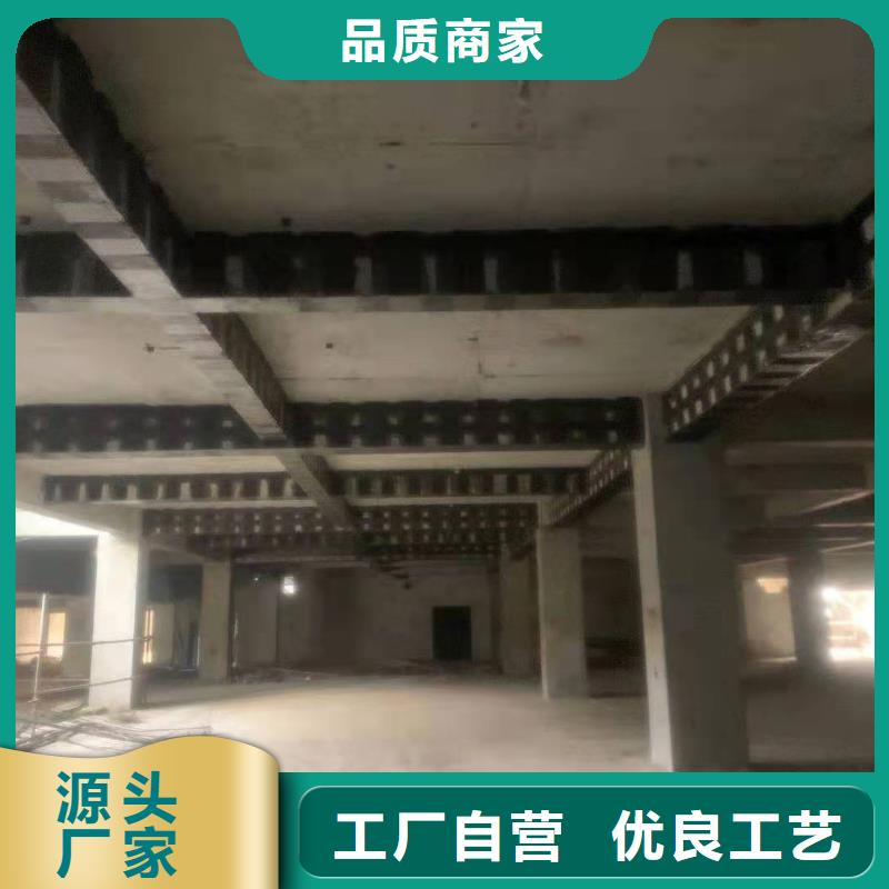 粘钢胶价格