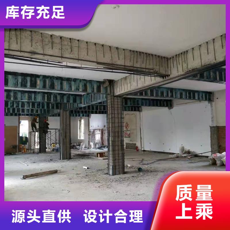 环氧树脂粘钢胶供应商