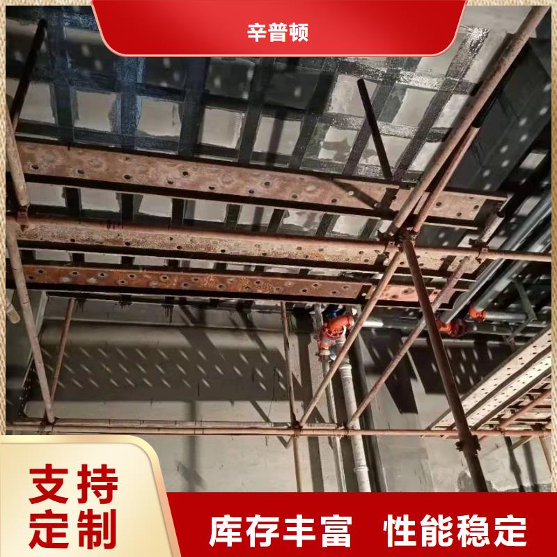 粘钢胶裂缝修补注浆液分类和特点