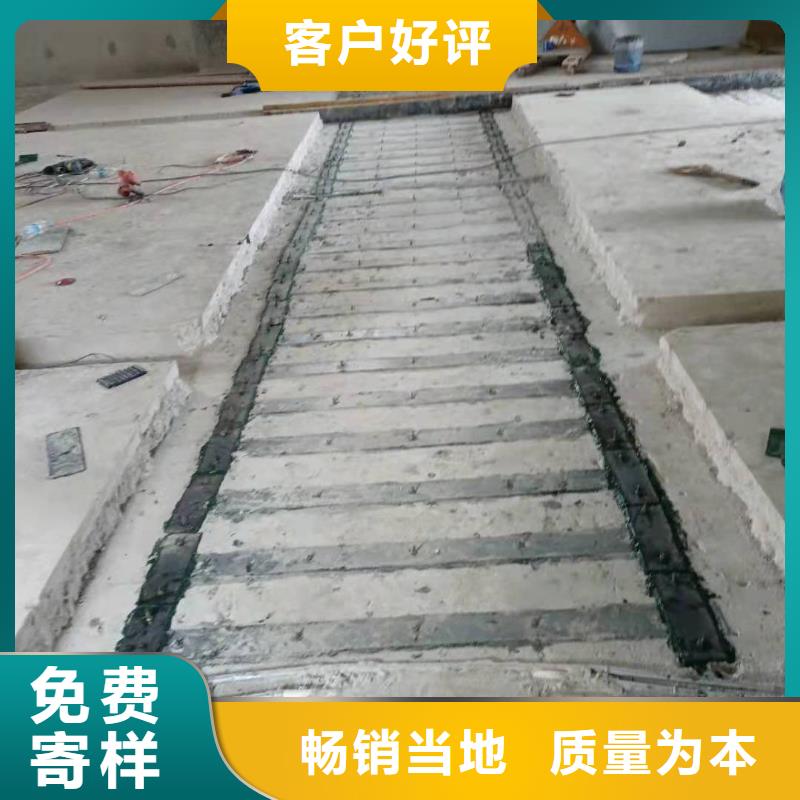 A级粘钢胶销售