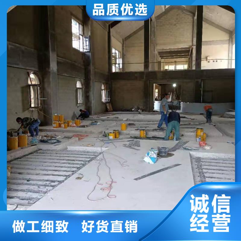 环氧树脂粘钢胶供应商
