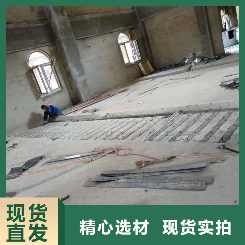 粘钢加固胶报价