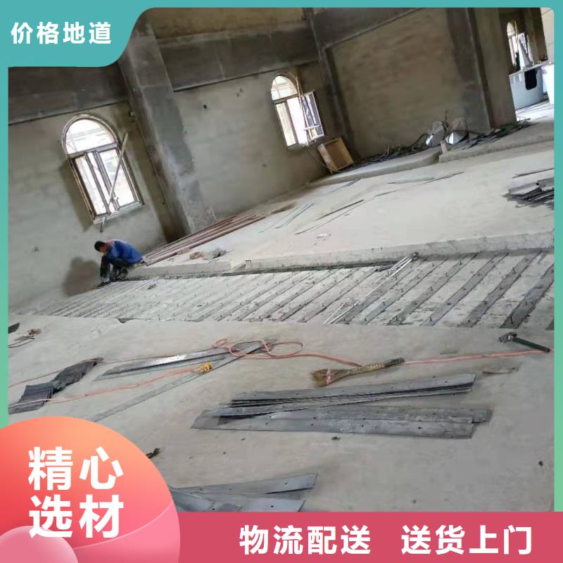 粘钢胶实体厂家