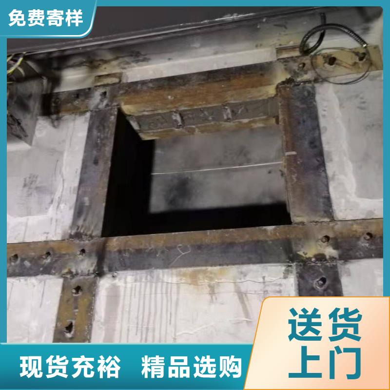 环氧粘钢胶本地厂家
