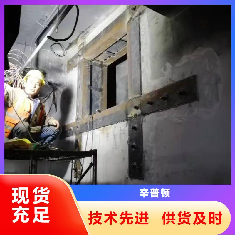 加固粘钢胶生产基地