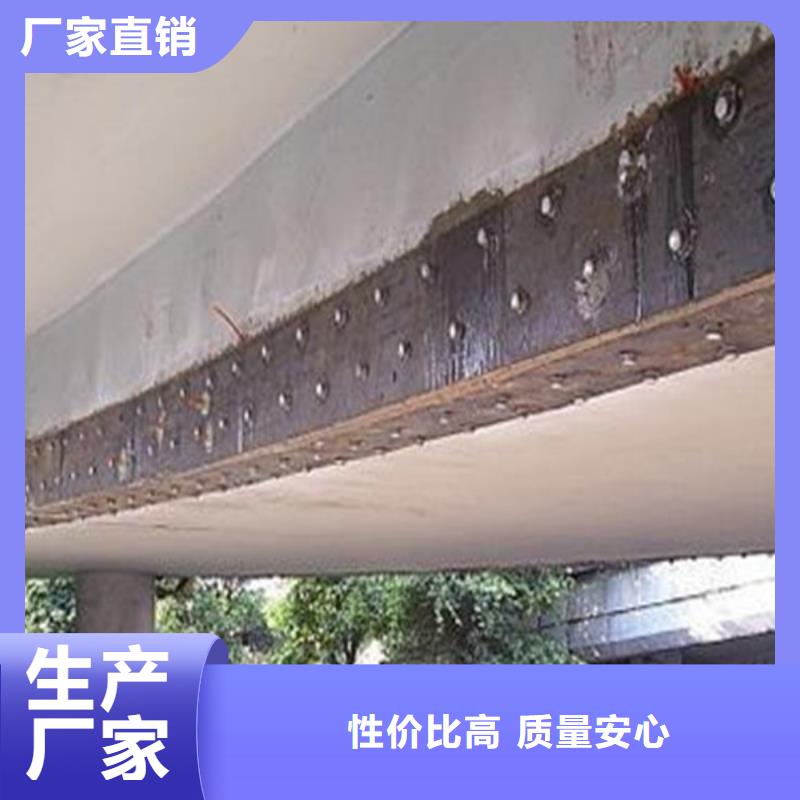 粘钢胶价格