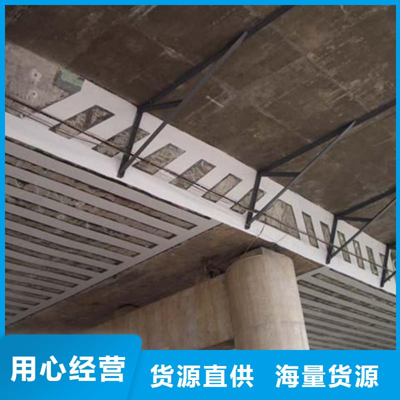 粘钢胶价格